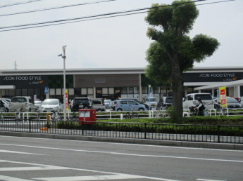 ダイエー瀬田店まで491m