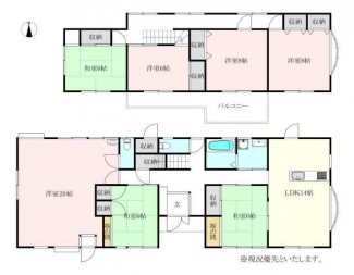 松山市古川南１丁目の中古一戸建ての画像