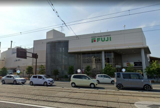 フジ道後店まで1283m