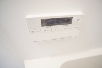 【その他設備】