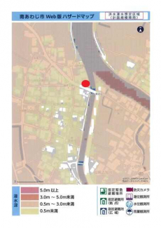 ハザードマップ・洪水