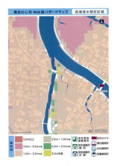 ハザードマップ・高潮