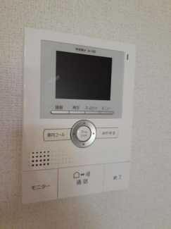 【セキュリティ】