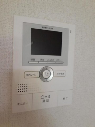 【セキュリティ】