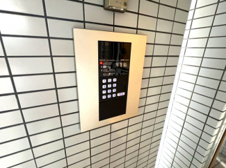 【セキュリティ】