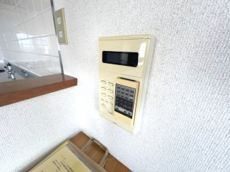 【その他設備】