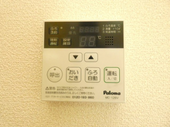 【その他設備】