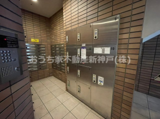 【その他共有部分】