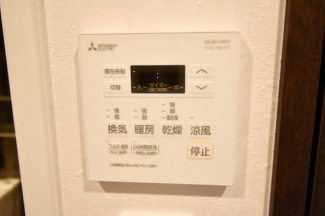 【その他設備】