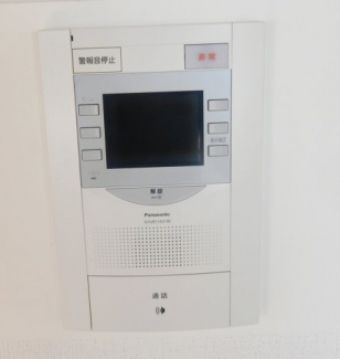 【セキュリティ】