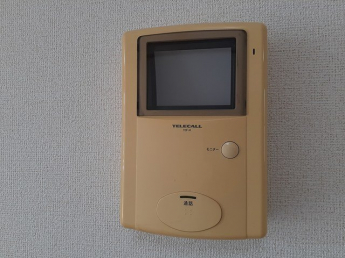 【セキュリティ】