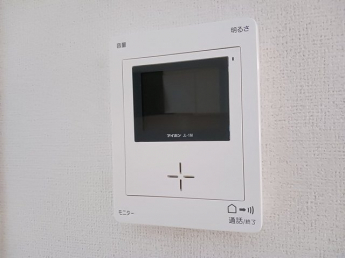 【セキュリティ】