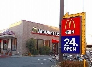 マクドナルドまで1600m