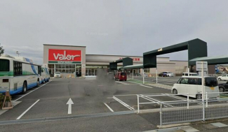 スーパーマーケットバロー守山駅東店まで210m