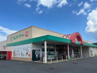 フレンドマート・Ｄ小柿店まで551m