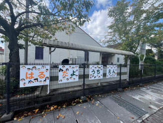 栗東市立治田幼稚園まで620m