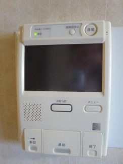 松山市宮田町の中古マンションの画像