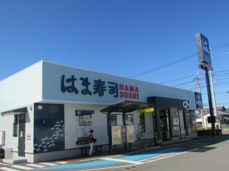 はま寿司今治別宮店まで78m