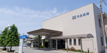 今治市医師会市民病院まで365m