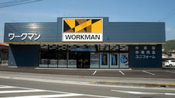 ワークマン今治北インター店まで197m