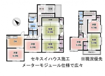 松山市来住町の中古一戸建ての画像