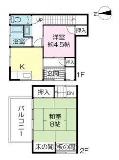 松柏貸家の画像