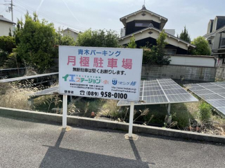 松山市北井門２丁目の駐車場の画像