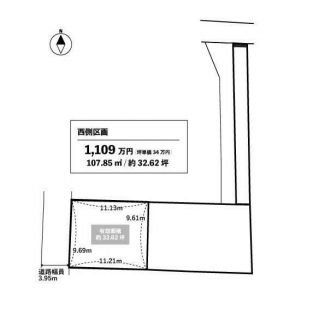 分割した場合：西側地形図