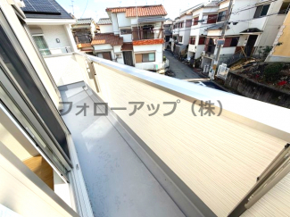 外からの目が気にならないバルコニーで洗濯物が干せます