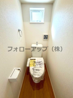 落ち着いたトイレです