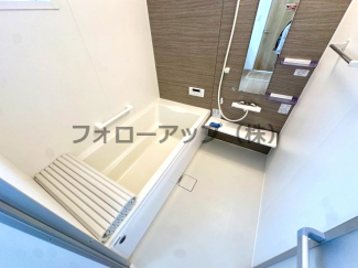 日々の暮らしに欠かせないお風呂です