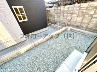 お庭の付いた物件です