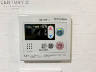 給湯器リモコン