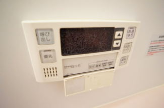 【その他設備】