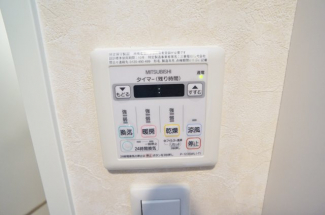 【その他設備】