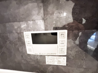 【その他設備】