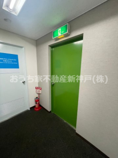 【その他共有部分】