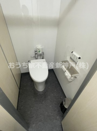 【トイレ】