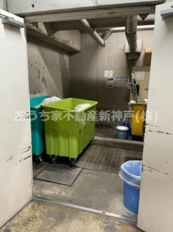 【その他共有部分】