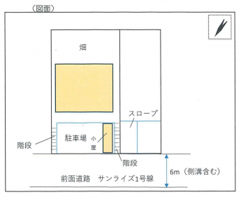 蒲生郡日野町大字石原の中古一戸建ての画像