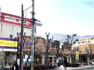 関西スーパー苦楽園店まで613m