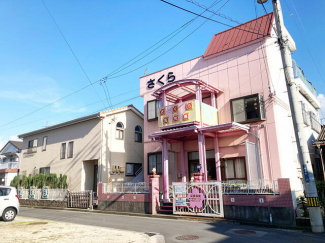 さくら乳児園まで574m