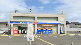 ローソン福武太田店まで500m