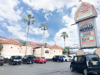 新居浜温泉パナスまで800m