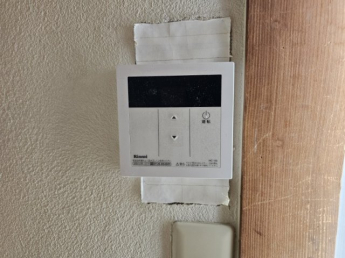 温度設定のできる給湯器リモコンです