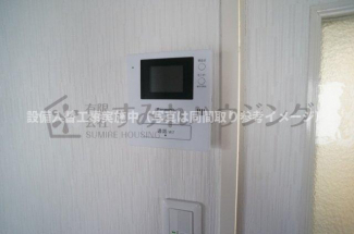 【セキュリティ】