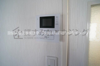 【セキュリティ】