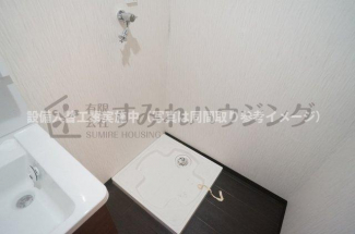 【その他設備】