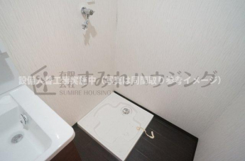 【その他設備】