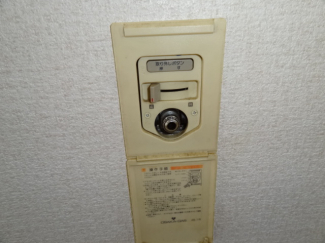 【その他設備】